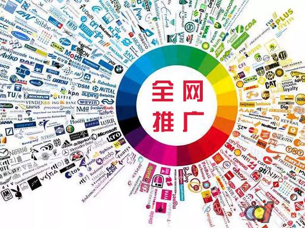 抚宁传统企业进行网络营销需要注意的几个基础策略